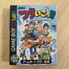 2025年最新】つりいこっ!!の人気アイテム - メルカリ