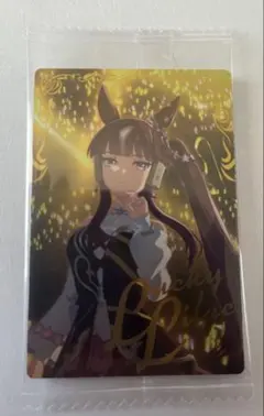 ウマ娘　ツインウエハース　9R ラッキーライラック　スペシャルカード