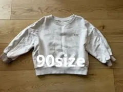 atr ロゴ刺繍 スウェット トレーナー