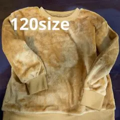 トップス　モコモコ　120size