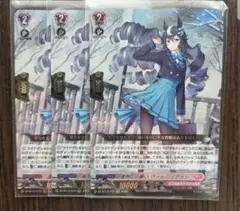 2026年最新】ヴァルシュブラン ヴァンガードの人気アイテム - メルカリ