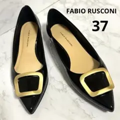 美品 ファビオルスコーニ フラットパンプス バックル エナメル ブラック 黒