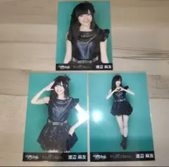 2026年最新】渡辺麻友生写真の人気アイテム - メルカリ