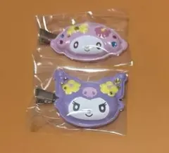 サンリオ　クロミ　マイメロ　前髪クリップ　マイメロディ　おめん　祭り