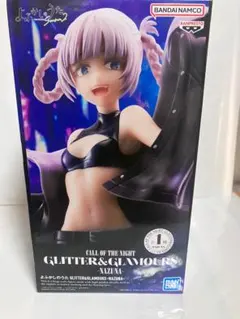 m21901406767_1.jpg?1768964792