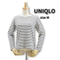 UNIQLO ユニクロ ボートネックボーダーロンT 白×紺 サイズM 春秋冬