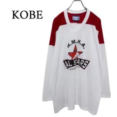 Item thumbnail for item a3cc6c47-e89f-4914-9105-556feb1a3a41