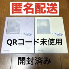 ENHYPEN ROMANCE UNTOLD daydream アルバム 2形態