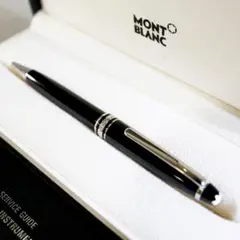 モンブラン　ボールペン　MST164 未使用品 Amazon | (モンブラン) MONTBLANC マイスターシュテュック