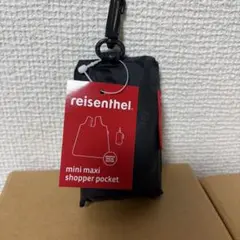 reisenthel mini maxi shopper pocket