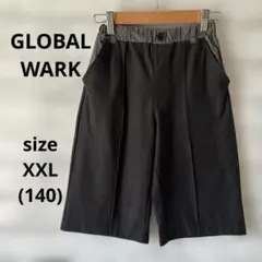 グローバルワーク　黒とグレーゴムウエストハーフパンツ　おしゃれ　XXL