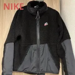 最終価格　NIKE ナイキ　ボアジャケット　アウター　Mサイズ