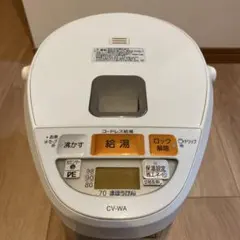 Item thumbnail for item ea99784b-f6a6-4282-afc7-60e63b430b84