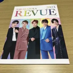 Item thumbnail for item cb02d487-e081-467d-989a-ac8b89a0dfd4