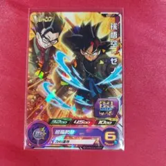 孫悟空 FB01-139 シークレットパラレル - メルカリ