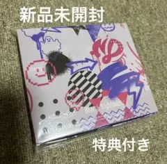 なにわ男子 アシンメトリー/Black Nightmare【なにわんダークん】盤