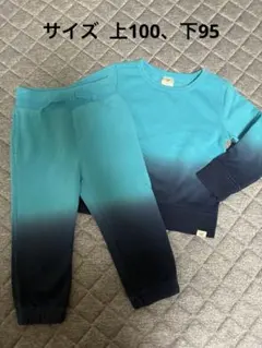 GAP 裏起毛スエット上下セットアップ