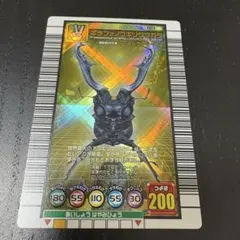 ⭐︎超美品　ギラファノコギリクワガタ　2005 セカンド　プラス