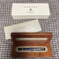 18kニブ】【限定品】万年筆 エスターブルック エスティ ブルームーン F
