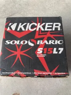 ①KICKER ソロバリック L7 キッカー SOLO-BARIC img56288524.jpg