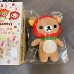 あのころのリラックマ ぬいぐるみコレクション リラックマ　いちご