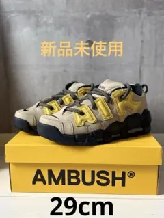 AMBUSH * Nike Air More Uptempo Low 29cm
