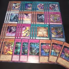 遊戯王 リミコレ スーパー 800枚 大量 まとめ セット - メルカリ