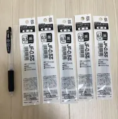 ZEBRA サラサクリップ 0.5mm 替芯 5本セットのサムネイル