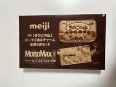 Item thumbnail for item c8aba398-1eaa-43dd-aade-a95ae9325e5c