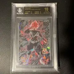 Item thumbnail for item 35bcff7c-592f-44e9-86d5-8abfeef2a7cb