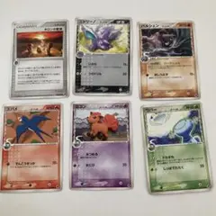 ポケモンカードセット 2006年　６枚セット