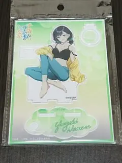 千歳くんはラムネ瓶のなか アクリルスタンド ドンキ コラボ チラムネ