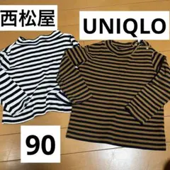 UNIQLO 西松屋 ボーダー ハイネック 長袖 ロンT 90 2枚セット