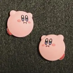 カービィのスティックカバー(Switch用)