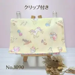 【匿名配送】移動ポケットクリップ付き 2ポケット+ティッシュ入ケースNo1090