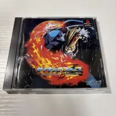 極美品 サイキックフォース 盤面ほぼ傷なし美品 PS1ソフトTAITO