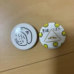 Item thumbnail for item dc81ff2d-8666-47b2-b5b9-61897cd88e2f