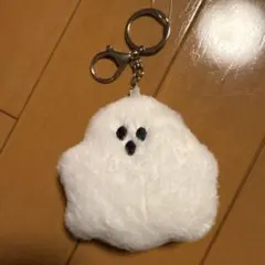 おばけマスコット　キーホルダー