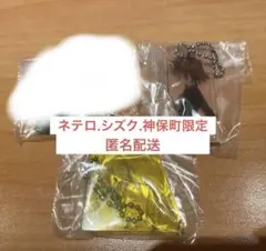 ネテロ、シズク、レオリオ　アクリルキーホルダー