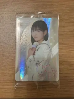 すー様 リクエスト 2点 まとめ商品