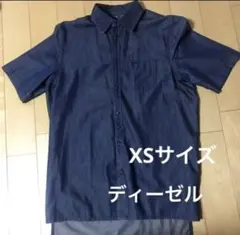 Item thumbnail for item 052afa66-6a58-419b-aad7-59c7fa9e5673