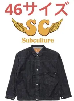 Subculture S06XX BLACK DENIM JACKETのサムネイル