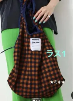 RODEO CROWNS S/W FRILL HANDLE バッグ（NVY）のサムネイル