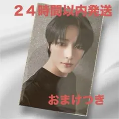 TXT プルバトゥ ボムギュ トレカ weverse 購入特典 ポップアップ