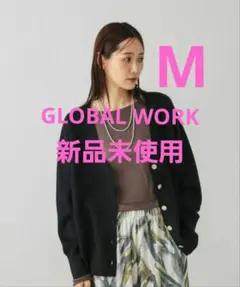 GLOBAL WORK：スウェットライクVネックカーディガン/601629