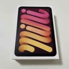 【ほぼ新品】iPad mini A17pro 256GB スターライト セルラー