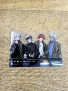 にじさんじ すき家 せめ4 オリジナルカード 第2弾