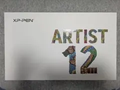 星の王子さま限定版 Artist12 2nd Gen XP-Pen - Mercari | Rakufun