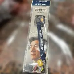 Item thumbnail for item 7ffaf9c4-08eb-4a70-b113-8d808da28354