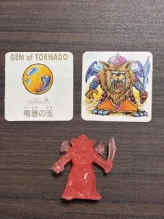 ロッテ ネクロスの要塞 消しゴム フィギュア カード 3弾 ガウル